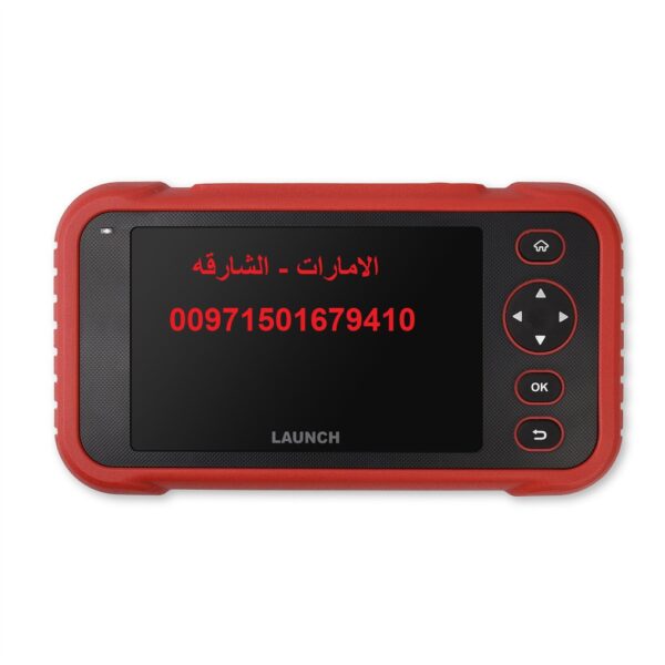Latest Launch CRP233 Car Reader Scanner جهاز فحص السيارات لنش