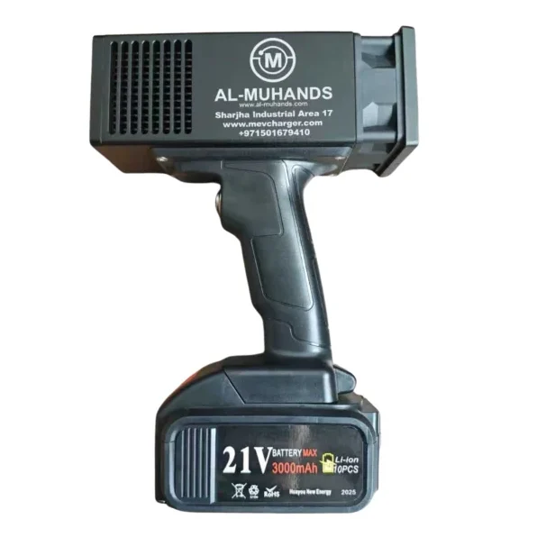 جهاز فحص السيارات بالاشعة فوق البنفسجية – Hershma UV-900