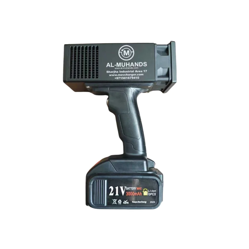 جهاز فحص البودي والطلاء بالليزر – Hershma UV-900