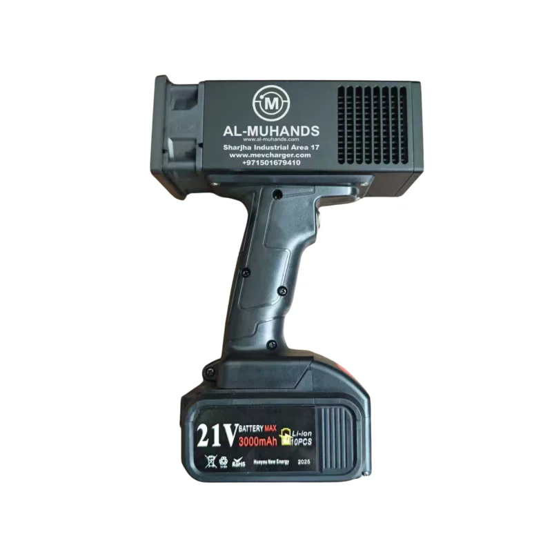 جهاز فحص البودي والطلاء بالليزر – Hershma UV-900 - الصورة 2