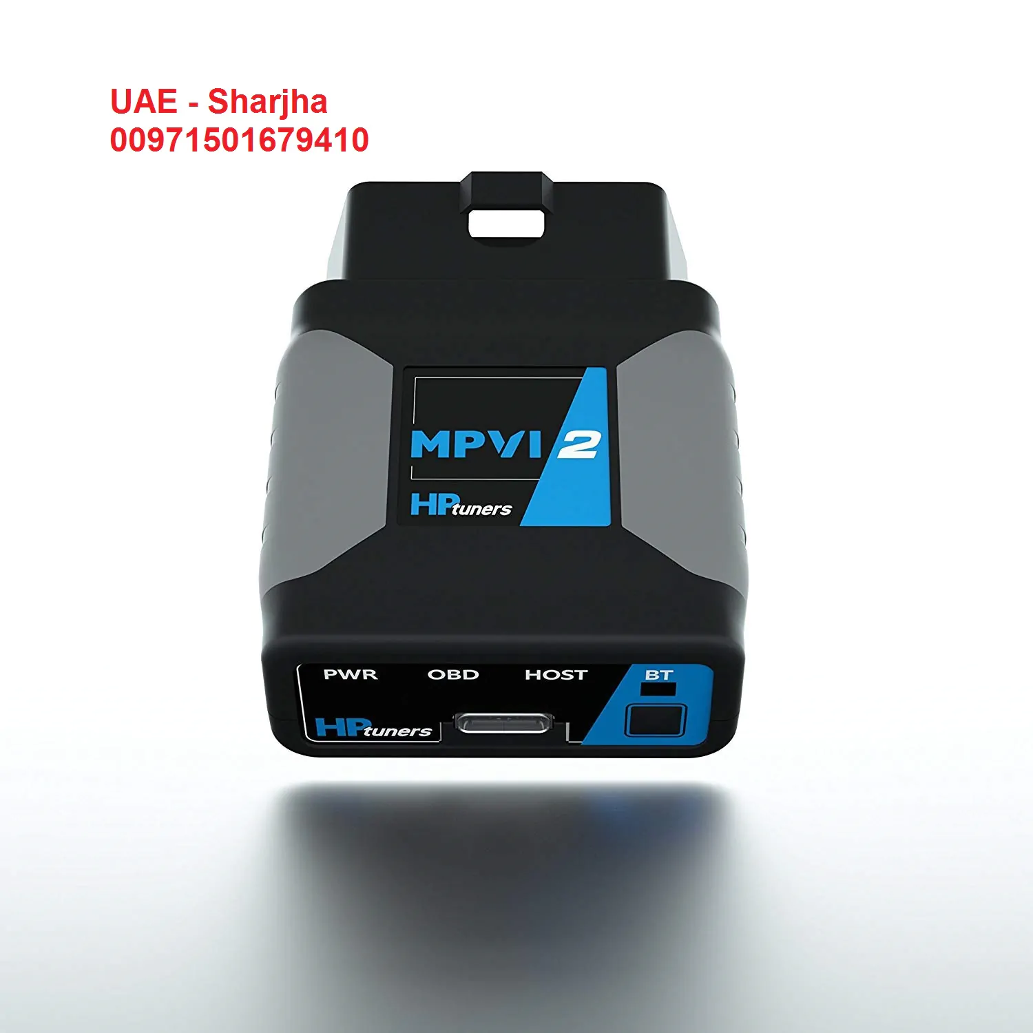 HP Tuners MPVI2 - الصورة 6