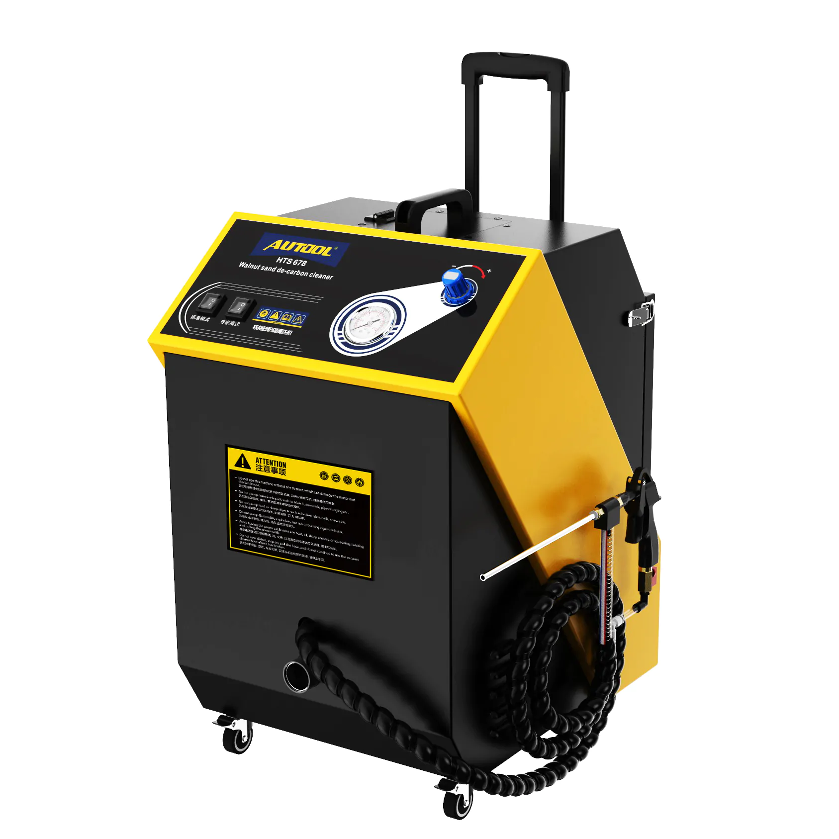 ماكينة التنظيف الكربون بقشر الجوز AUTOOL HTS678