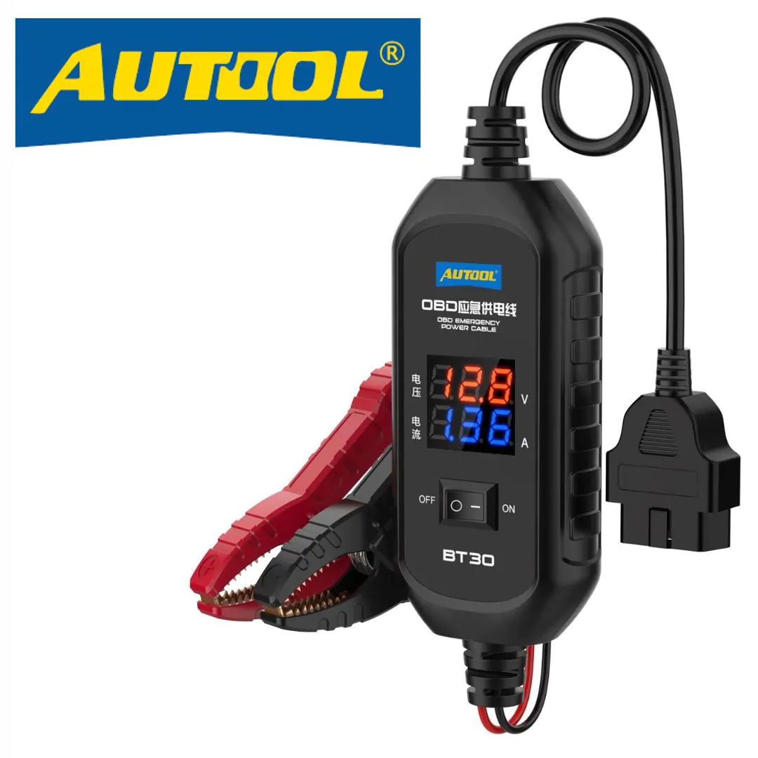 جهاز الحفاظ على بور السيارة لتغيير البطارية او فحص السيارة AUTOOL BT30 ECU