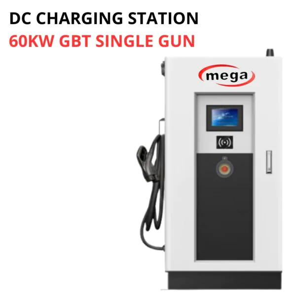 محطة شحن للسيارات الصينية الكهربائية بسرعة – 60KW – منفذ DC GBT – من MEGA