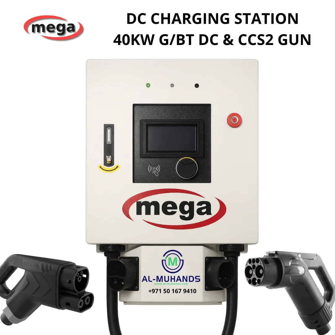 محطة شحن سيارات كهربائية DC من MEGA – بقدرة 40kW – منفذي CCS2 وGB/T – تدعم الدفع الإلكتروني POS