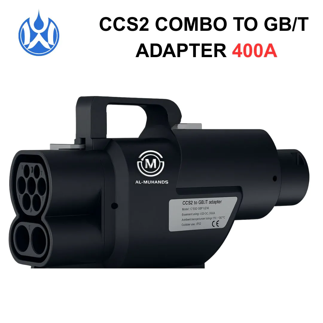 محول شحن سريع CCS2 TO GB/T حتى 400A